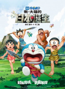 麻豆极品视频