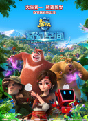回头偷偷看我