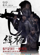 av小次郎在线