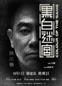 婷婷综合缴情亚洲五月伊