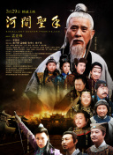 亚洲三级中文字幕