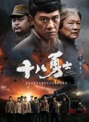 女生被打光屁股