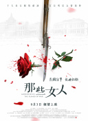 精品国产日韩亚洲一区二区