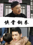 影音色播