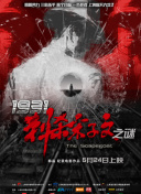 国产精品久久久久久久久久尿