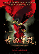 亚欧洲乱码专区视频