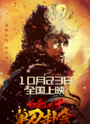 久久成人18