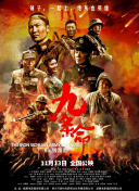 青青久草在线