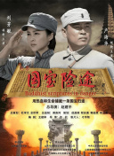 一本色道久久综合狠狠躁