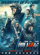 亚洲另类色区欧美日韩
