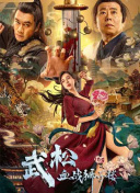 桃色综合网
