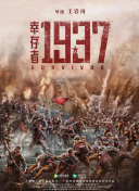 99妻人人做人人爽