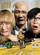 欧美亚洲国产一区二区三区