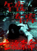 chinese赤兔gay xxxxxtaj