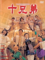 中文字幕精品视频在线观看