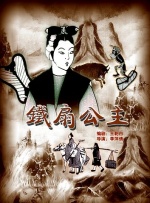 精品一区二区视频在线观看