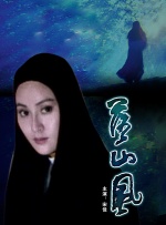 久久久久久免费视频