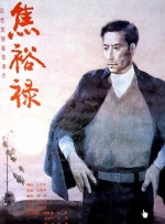 99热免费