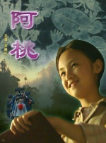 好大嗯小浪货别夹好紧自己动