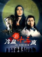 亚洲区在线
