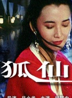 1024永久福利手机看片