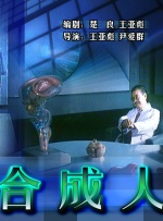 冠军挑战赛