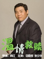 《孙尚香教刘禅写作业》