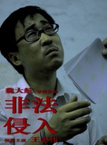 色a在线观看