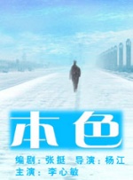 国产成人福利视频网站