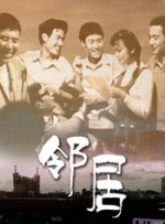 国产一区二区三区高清播放