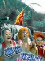 欧美久久一区二区