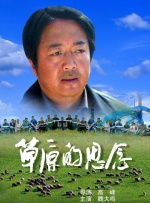 色噜噜国产精品视频一区二区
