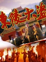 亚洲人免费短视频