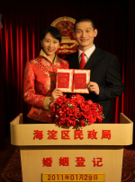 国产人妖xxxx做受视频