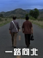 奇米导航