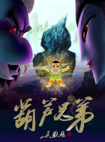 欧美日韩一区二区三区在线观看