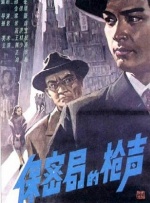 李雅视频