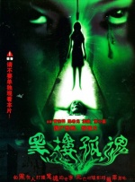 亚洲一区二区三区在线视频