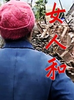 91视频黄
