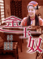 国产精品一区久久