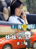 香港经典三级aⅴ在线看