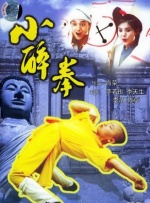日韩高清在线不卡