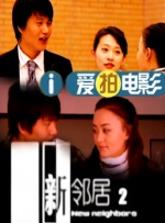 亚洲精品国产第1页