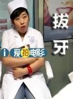 狠狠操夜夜操