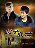 幸福的质问