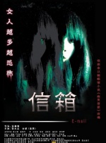成人激情在线观看