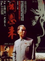 国产精品9999久久久久
