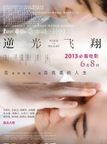 99精品久久秒播无毒不卡