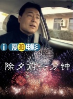 草莓视频.com