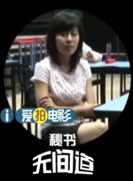 亚洲国产综合久久精品